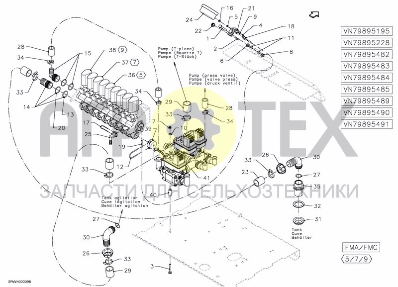 Чертеж CONTROL SYSTEM FMA 1