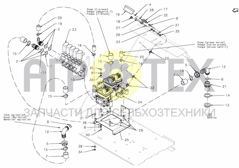 Чертеж CONTROL SYSTEM FMC5