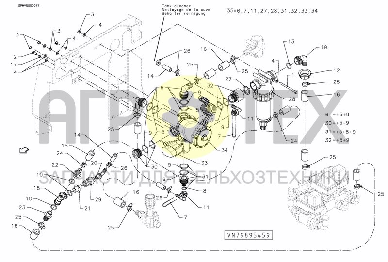 Чертеж VALVESET iXclean Pro