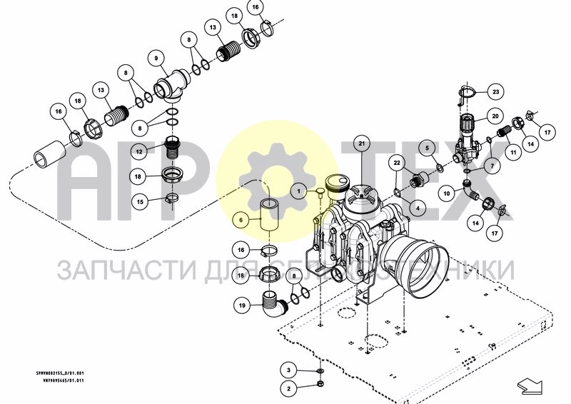 Чертеж PUMPSET 260 L / 69 GAL