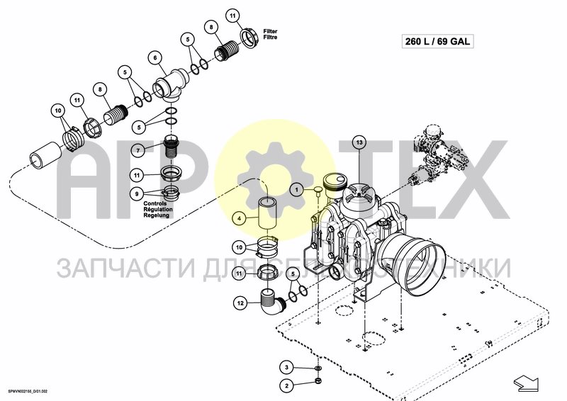 Чертеж PUMPSET 260 L / 69 GAL