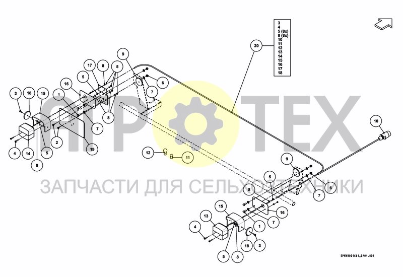 Чертеж LIGHTING SET HOSA