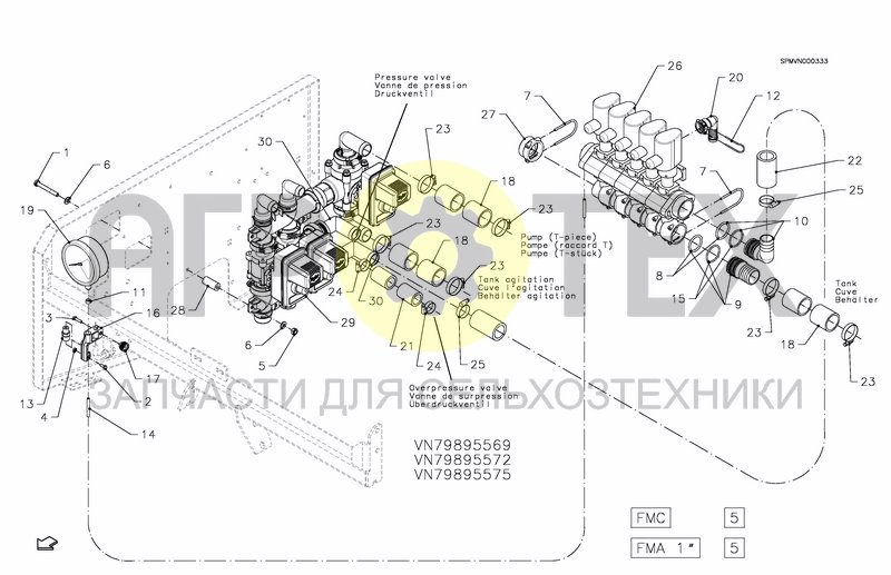 Чертеж CONTROL SYSTEM FMC5