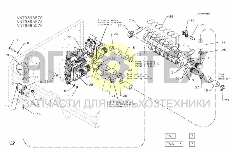 Чертеж CONTROL SYSTEM FMC7 OIL CIRCUIT