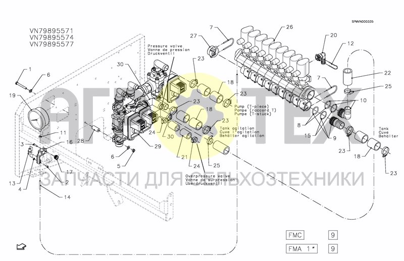 Чертеж CONTROL SYSTEM FMC9