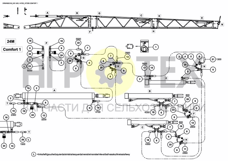 Чертеж HYDRAULICS COMFORT 1 24M