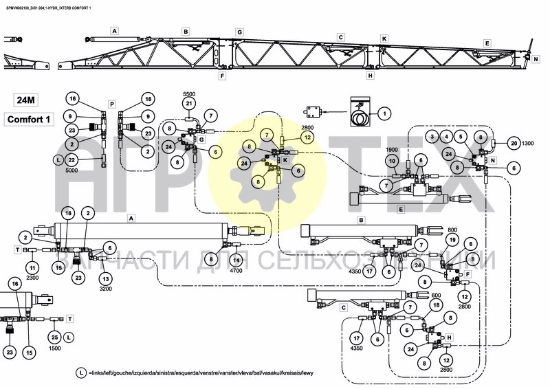 Чертеж HYDRAULICS COMFORT 1 24M