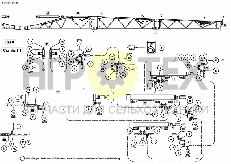 Чертеж HYDRAULICS COMFORT 1 24M