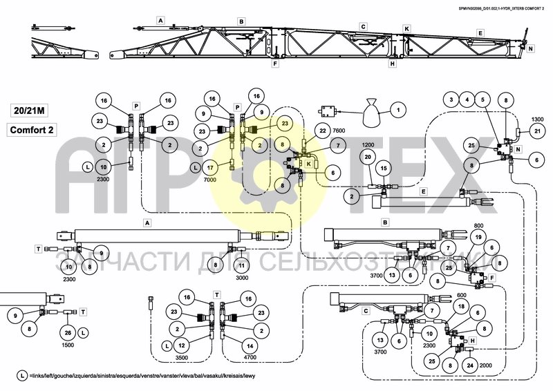 Чертеж HYDRAULICS COMFORT 2 20/21M