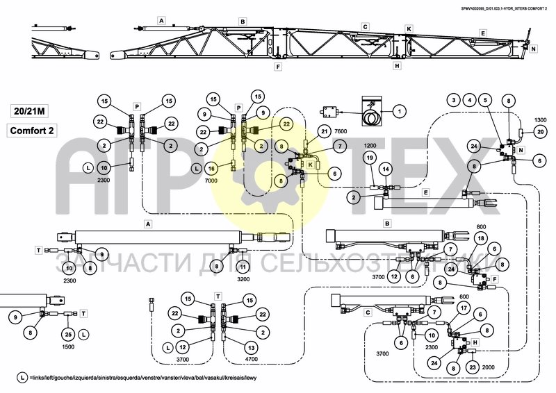 Чертеж HYDRAULICS COMFORT 2 20/21M