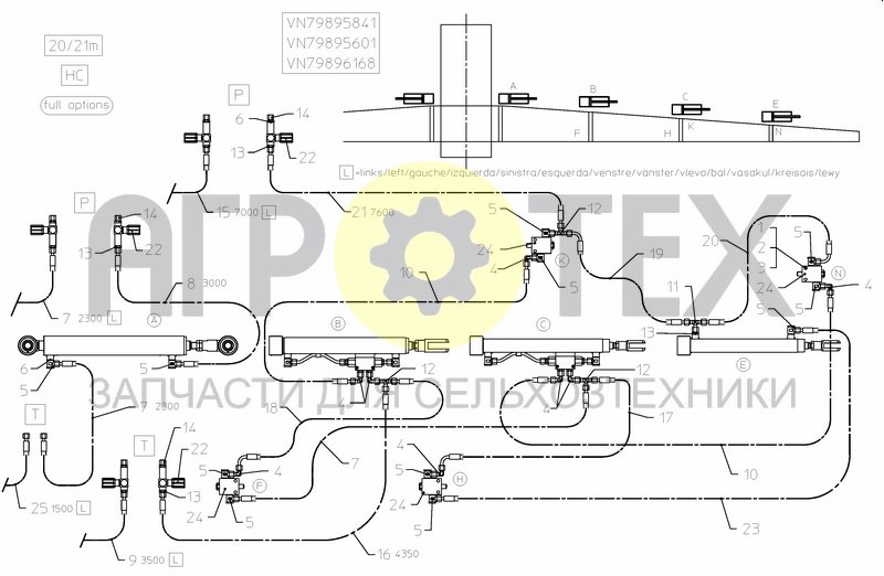 Чертеж HYDRAULICS COMFORT 2 20/21M