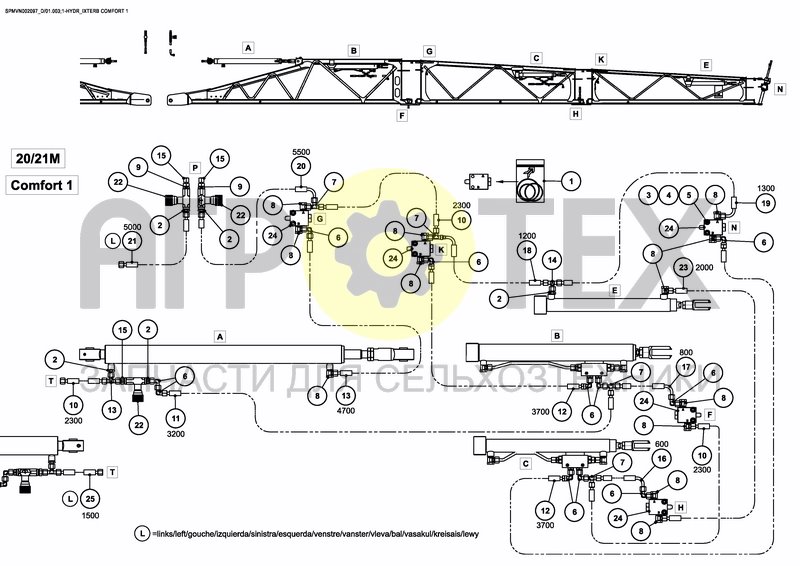 Чертеж HYDRAULICS COMFORT 1 20/21M