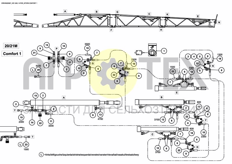 Чертеж HYDRAULICS COMFORT 1 20/21M