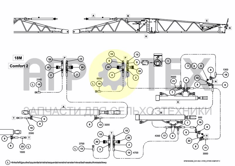 Чертеж HYDRAULICS COMFORT 2 18M