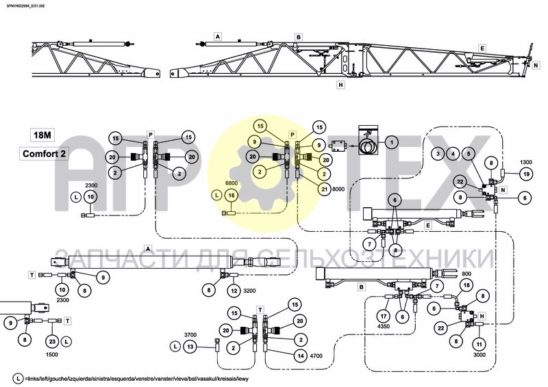 Чертеж HYDRAULICS COMFORT 2 18M