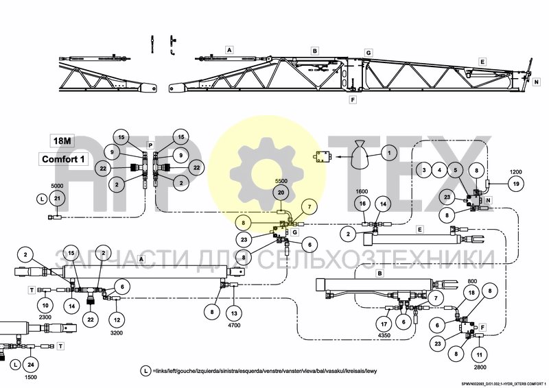 Чертеж HYDRAULICS COMFORT 1 18M