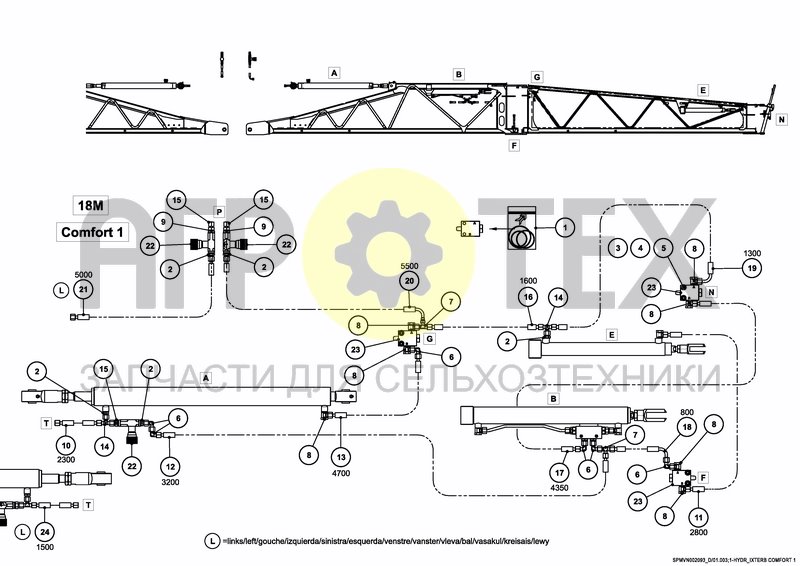 Чертеж HYDRAULICS COMFORT 1 18M