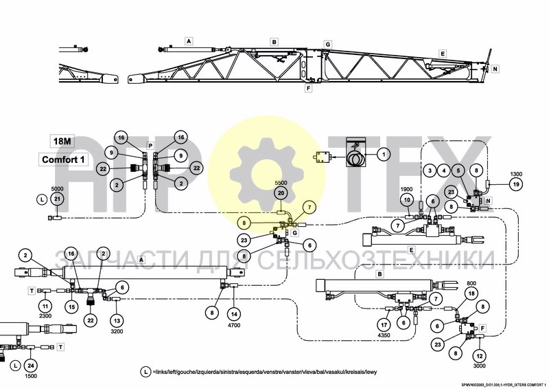 Чертеж HYDRAULICS COMFORT 1 18M