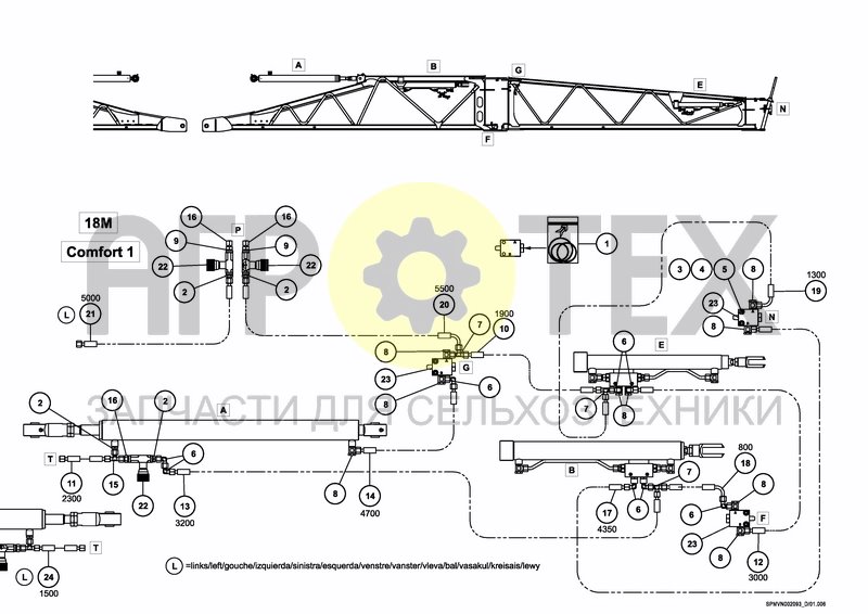 Чертеж HYDRAULICS COMFORT 1 18M