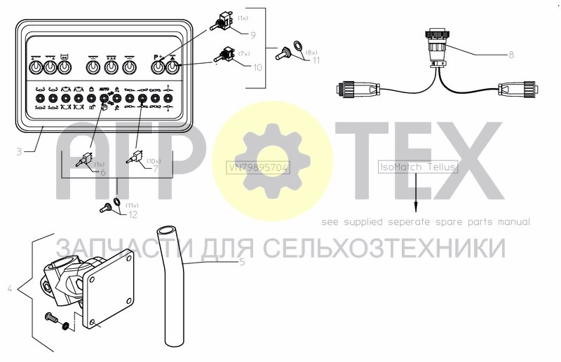 Чертеж TELLUS+SWITCHBOX OC