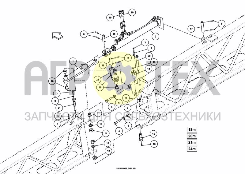 Чертеж SPRAYBOOM HSS 18---24m [2PF]