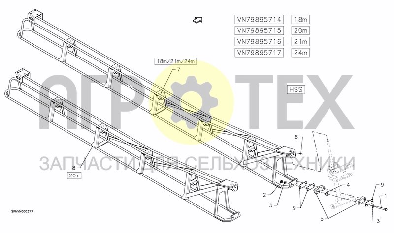 Чертеж SPRAYBOOM HSS 18---24m [2PF]