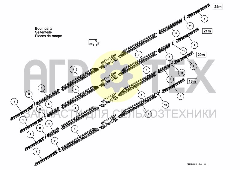 Чертеж SPRAYBOOM HSS 18---24m [2PF]