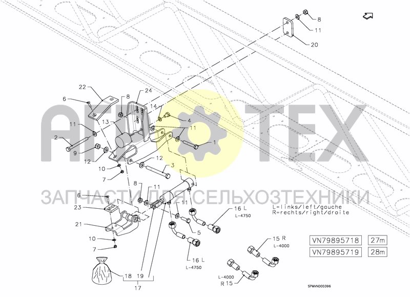 Чертеж SPRAYBOOM HSS 27/28M