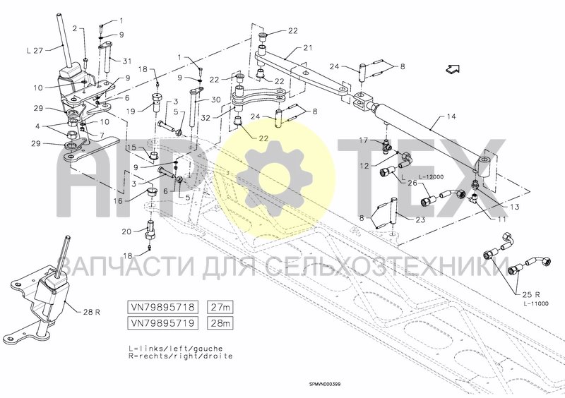 Чертеж SPRAYBOOM HSS 27/28M