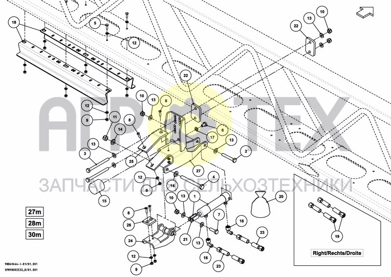 Чертеж SPRAYBOOM HSS 27---30m [3PF]