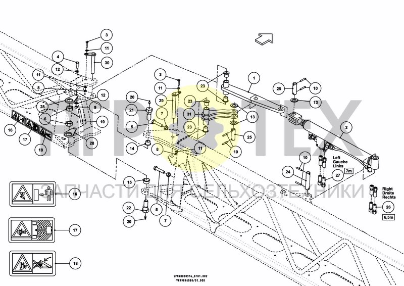 Чертеж SPRAYBOOM HSS 27---30m [3PF]