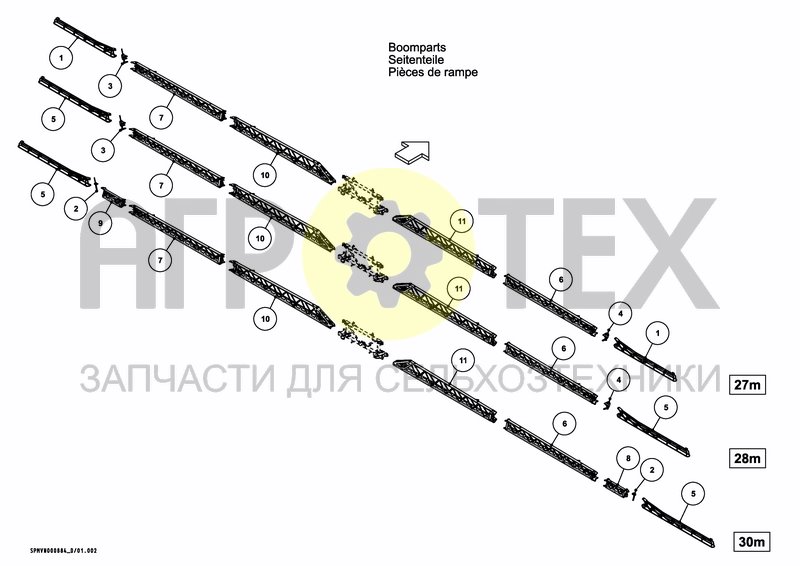 Чертеж SPRAYBOOM HSS 27---30m [3PF]