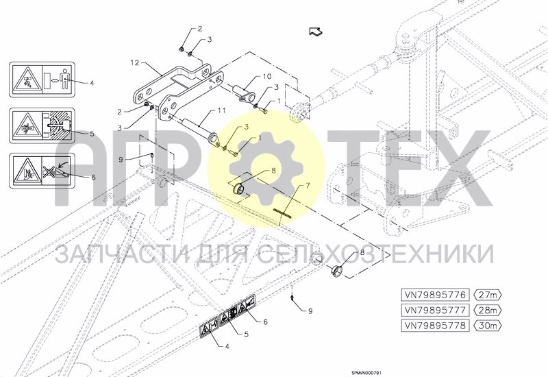 Чертеж SPRAYBOOM HSS 27---30M