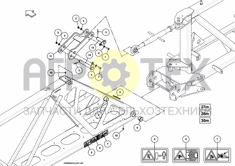 Чертеж SPRAYBOOM HSS 27---30m [2PF]