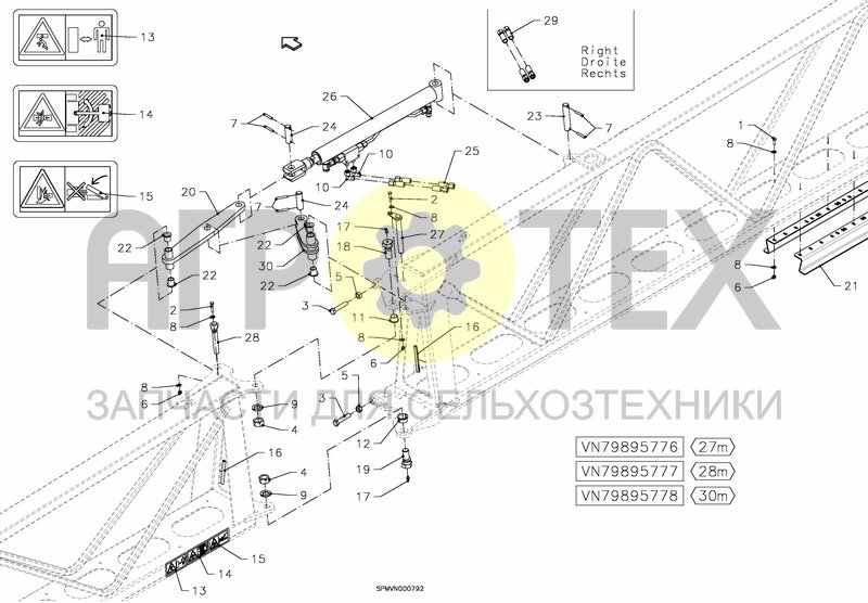 Чертеж SPRAYBOOM HSS 27---30M