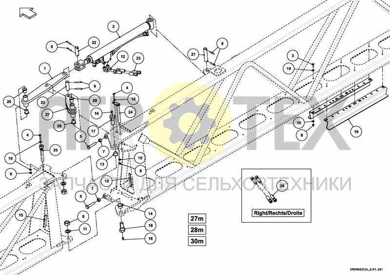 Чертеж SPRAYBOOM HSS 27---30m [2PF]