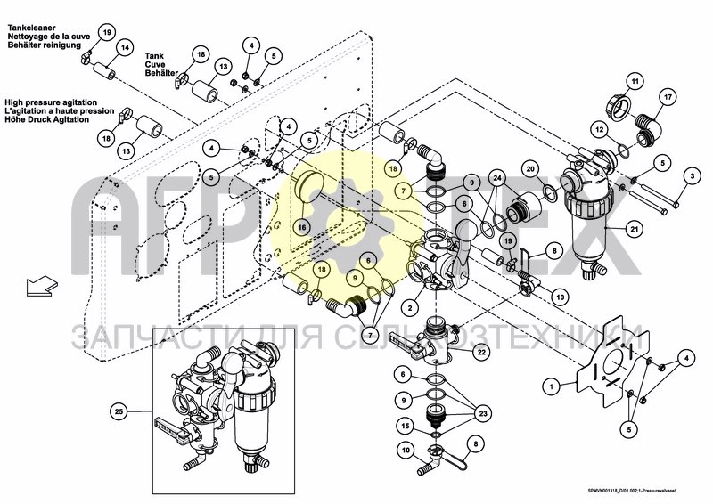 Чертеж VALVESET 200/250 L iXclean