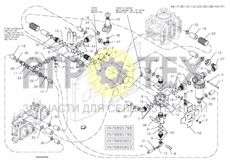 Чертеж VALVESET 200/250 L