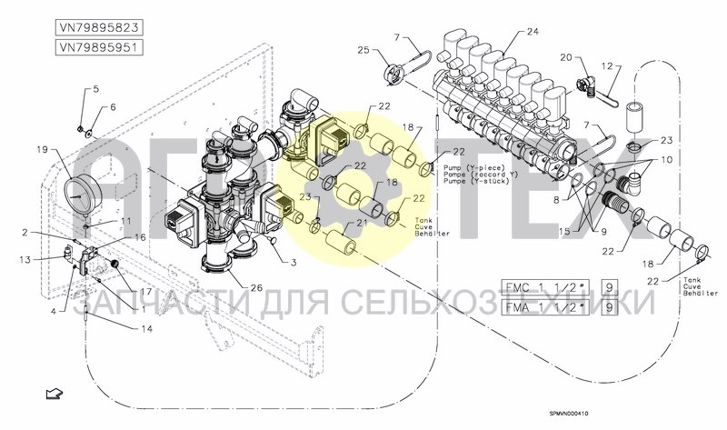 Чертеж CONTROL SYSTEM FMA 1 1/2 FMA9