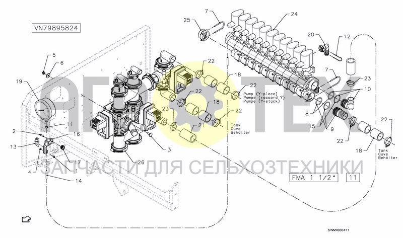 Чертеж CONTROL SYSTEM FMA 1 1/2 FMA11