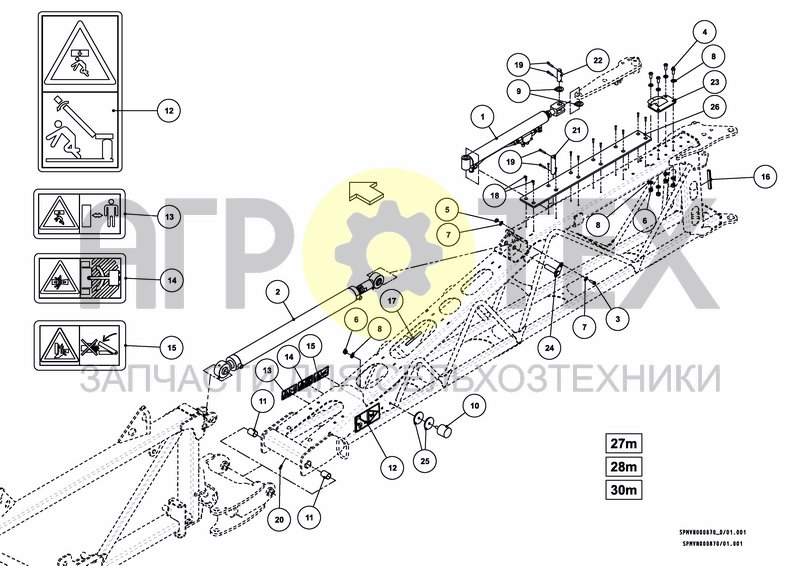 Чертеж SPRAYBOOM HC 27---30M