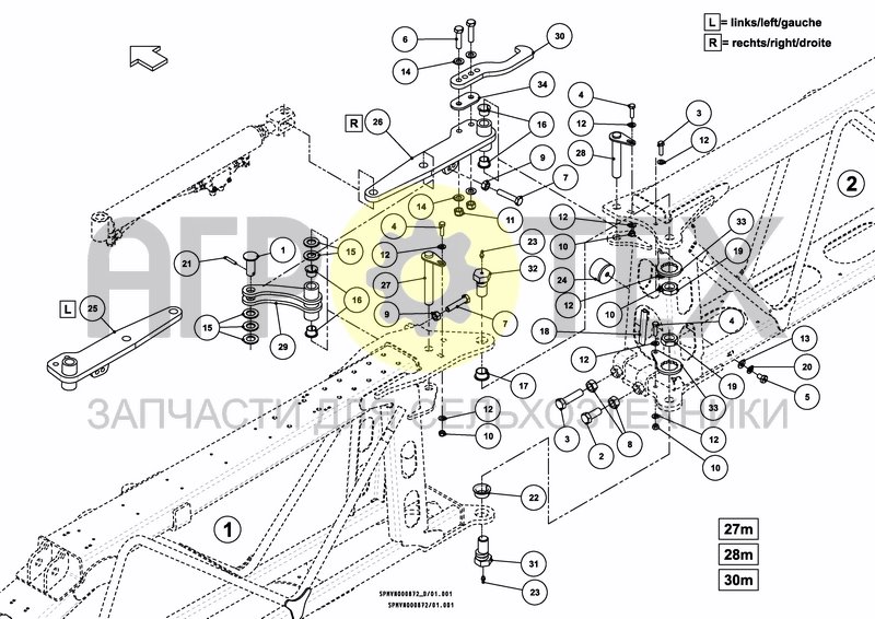 Чертеж SPRAYBOOM HC 27---30M