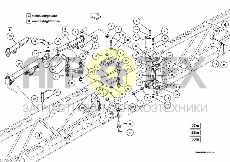 Чертеж SPRAYBOOM HC 27---30M