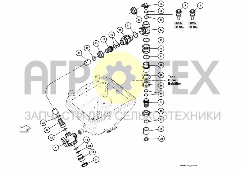 Чертеж MIXTANK