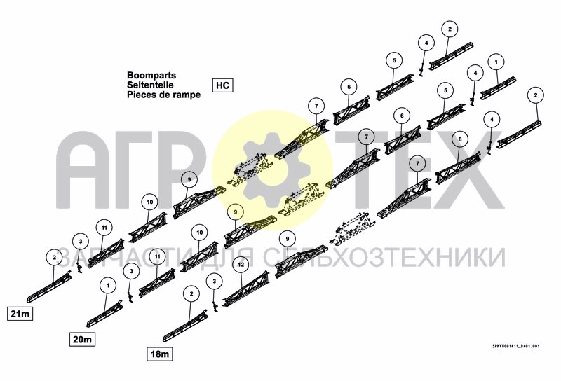 Чертеж SPRAYBOOM HC 18---21M