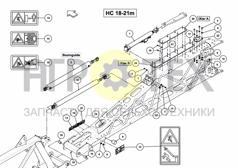 Чертеж SPRAYBOOM HC 18---21M