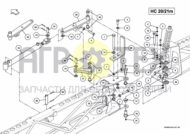 Чертеж SPRAYBOOM HC 20/21M