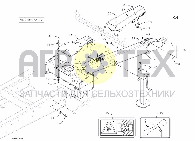 Чертеж DRAWBAR, LOW LINKAGE FIXED