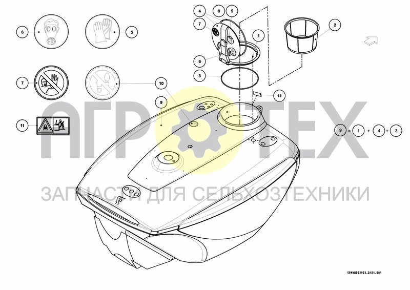 Чертеж MAIN TANK 2400