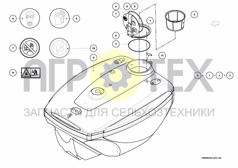 Чертеж MAIN TANK 2800